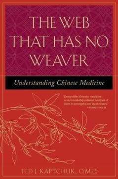web-that-has-no-weaver.jpg