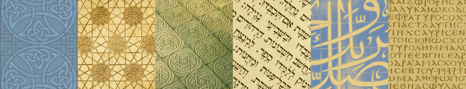 pmr_conference_banner_larger_0.jpg